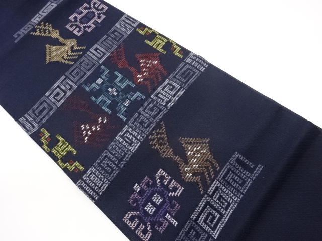 Japanese Kimono / Fukuro Obi Silk